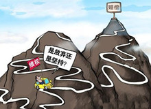 臥式直連爪型干式真空泵的工作原理